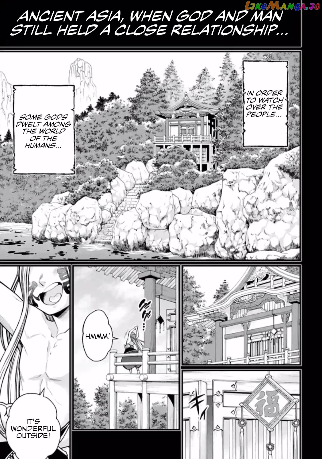 Record Of Ragnarok, Chapter 45 image 14